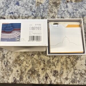 3D Memo Pad Art Fantasy Castle Notepad 3D Paper Card Craft Char...